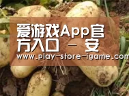 产品展示标题2
