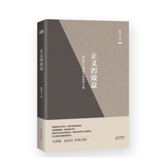 古装美人灵蛇髻发型,“貂蝉”陈好第二,第一实至名归!【AYX】(图1) 体育手机端APP