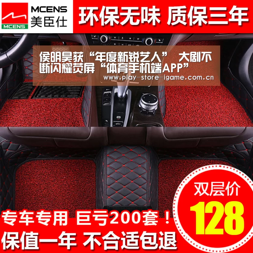 体育手机端APP