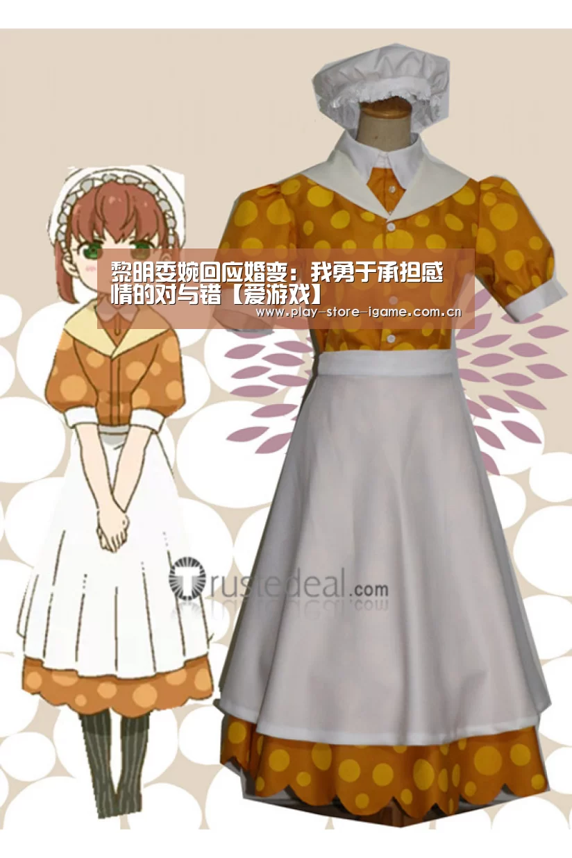 爱游戏