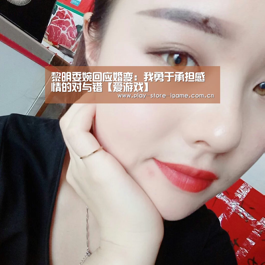 体育手机端APP